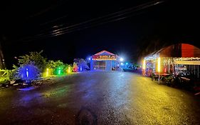 Inapan Desa Homestay Kangar Perlis